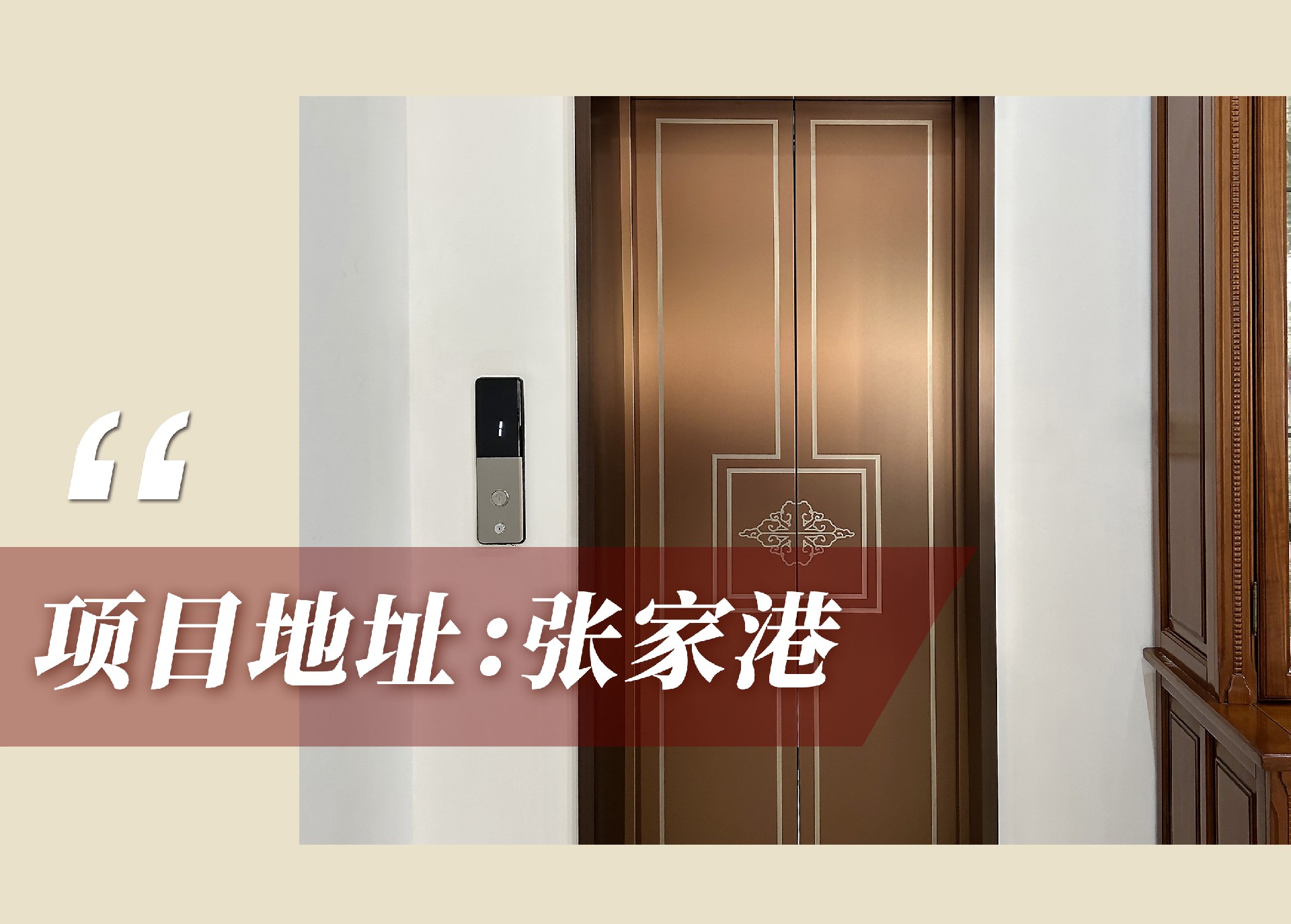 官網(wǎng)案例頭圖.jpg