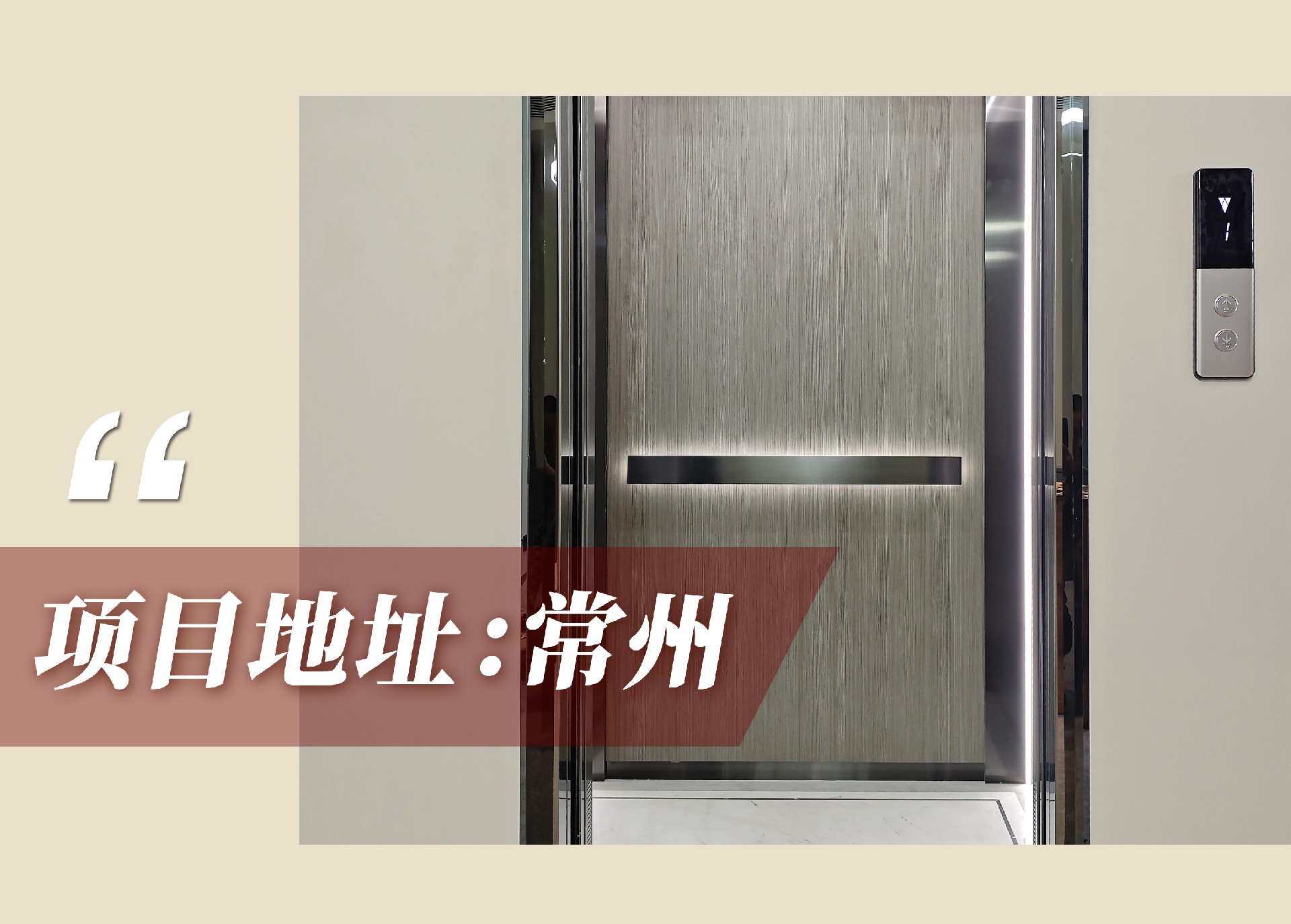 官網(wǎng)案例頭圖.jpg