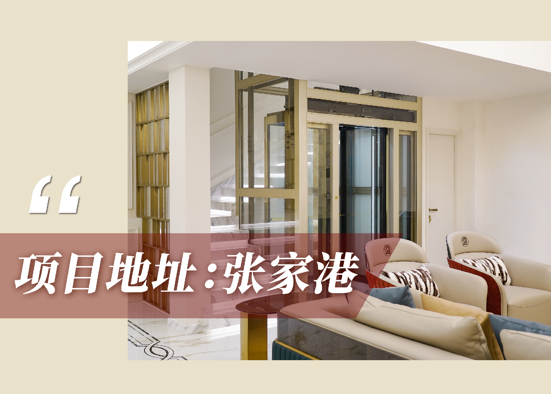 官網(wǎng)案例頭圖.png