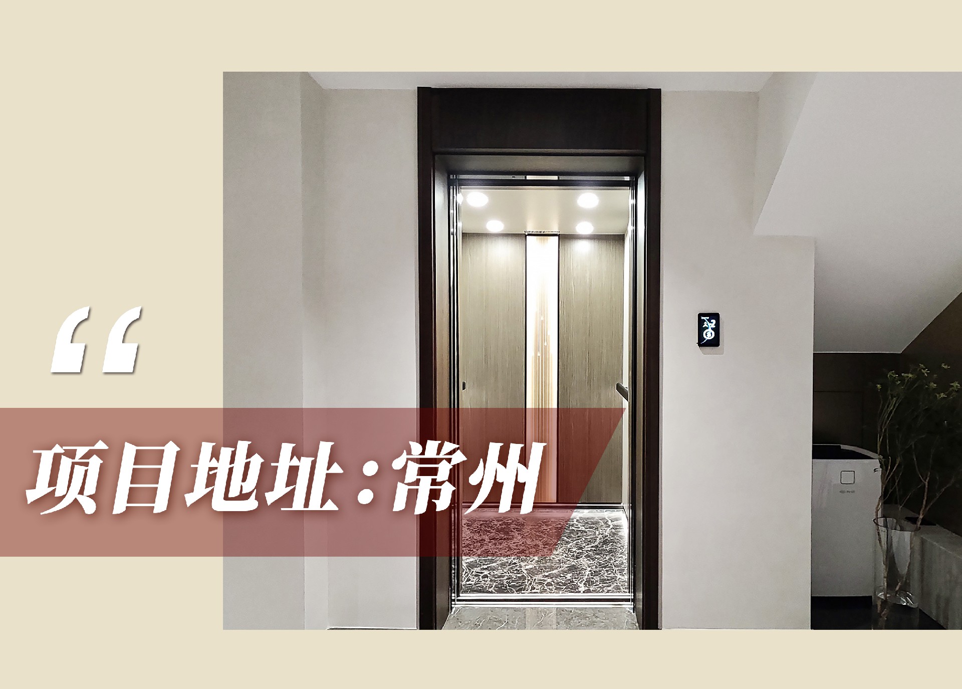 官網(wǎng)案例頭圖.jpg