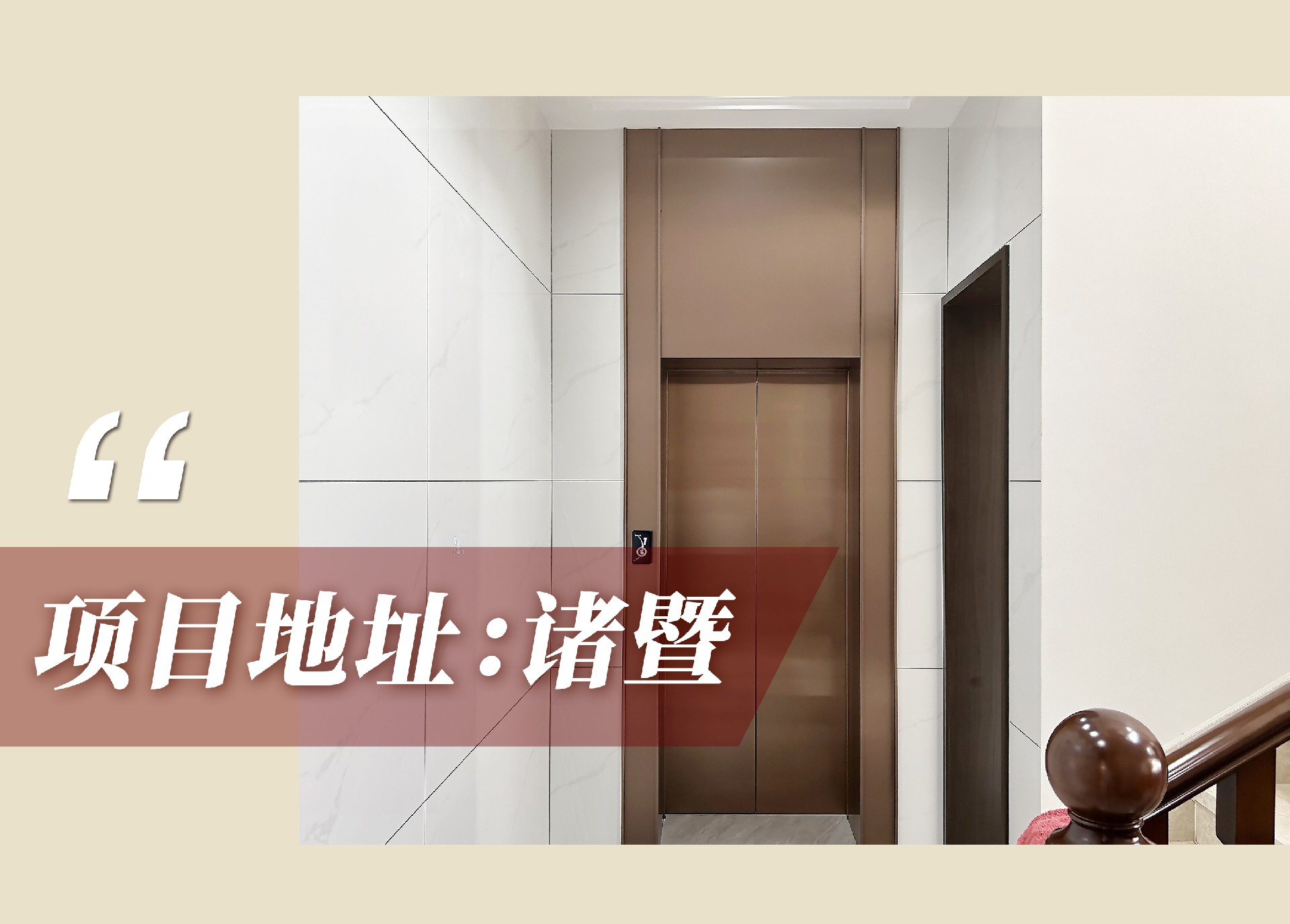 官網(wǎng)案例頭圖.jpg