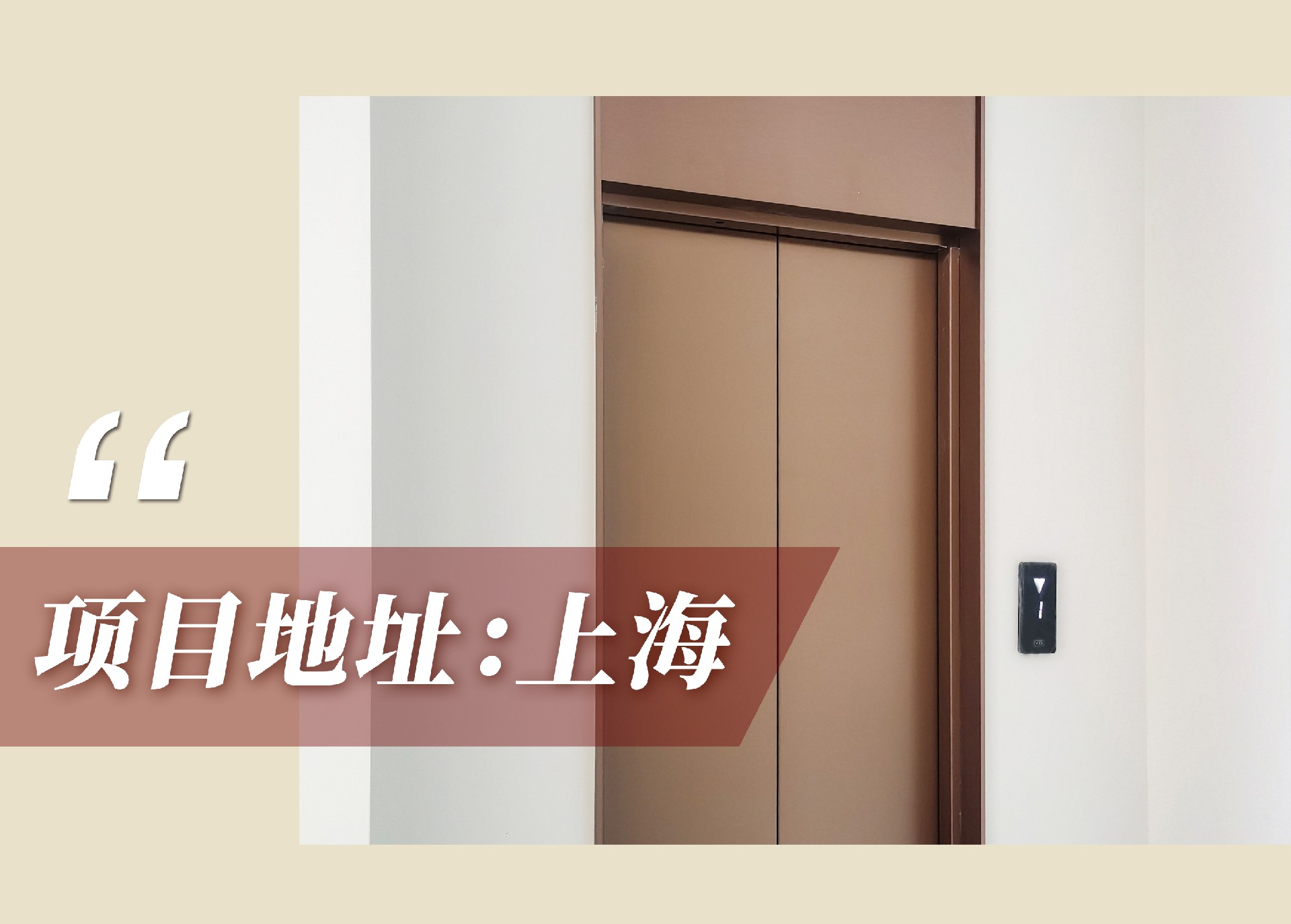 官網(wǎng)案例頭圖.jpg