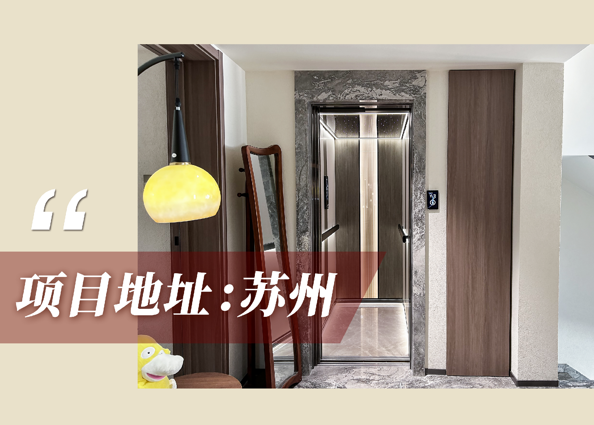 1763687315178733.png 官網(wǎng)案例頭圖.png