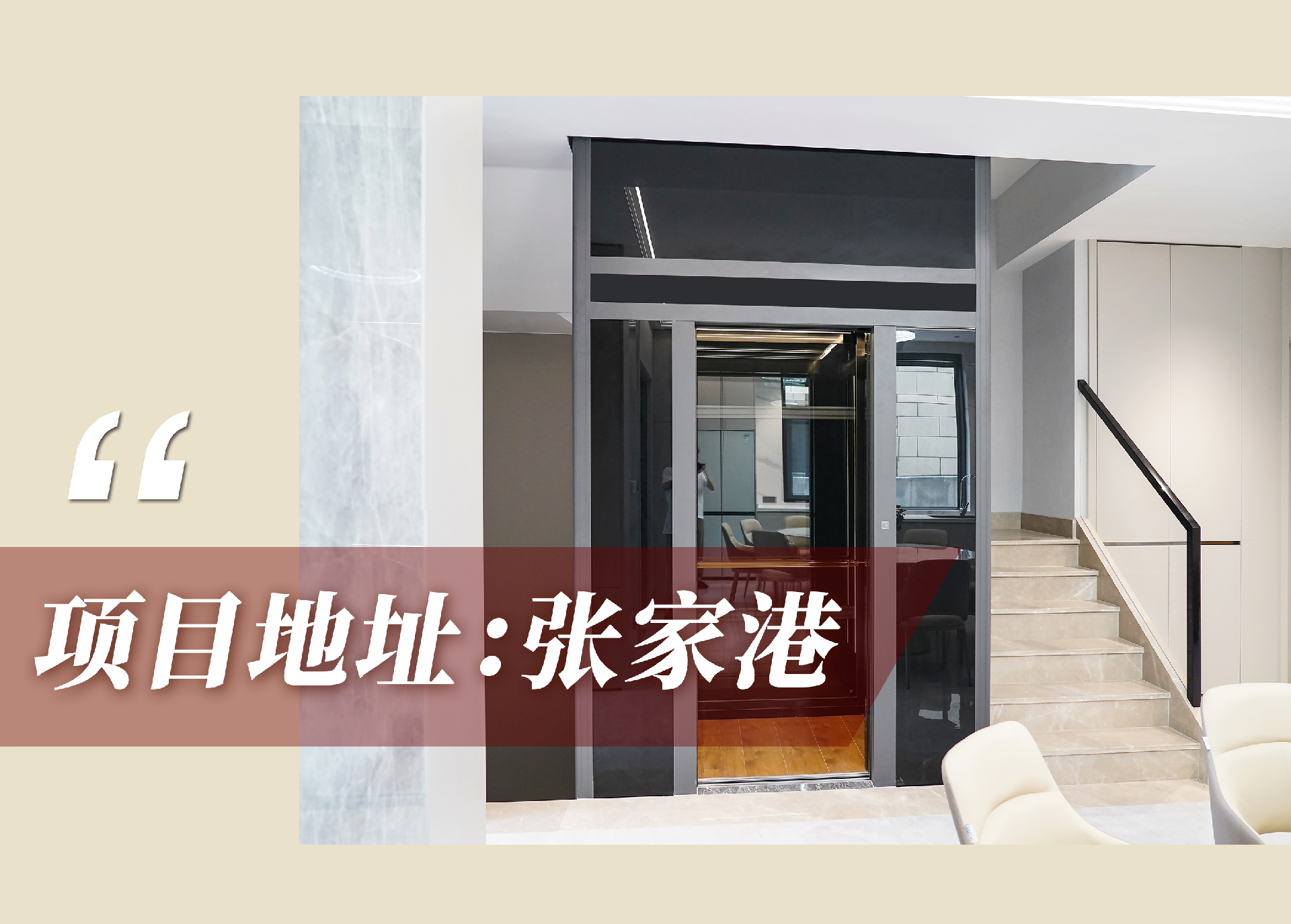 1766968610691691.png 官網(wǎng)案例頭圖.png