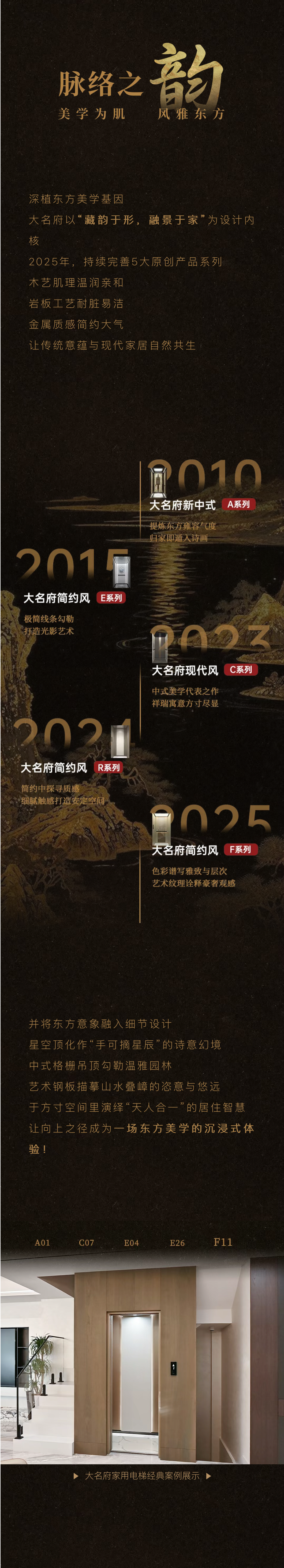 1767160140573645.png 4.png