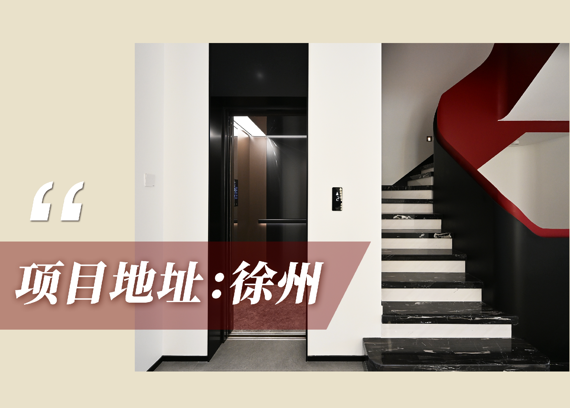 1778556899112106.png 官網案例頭圖.png